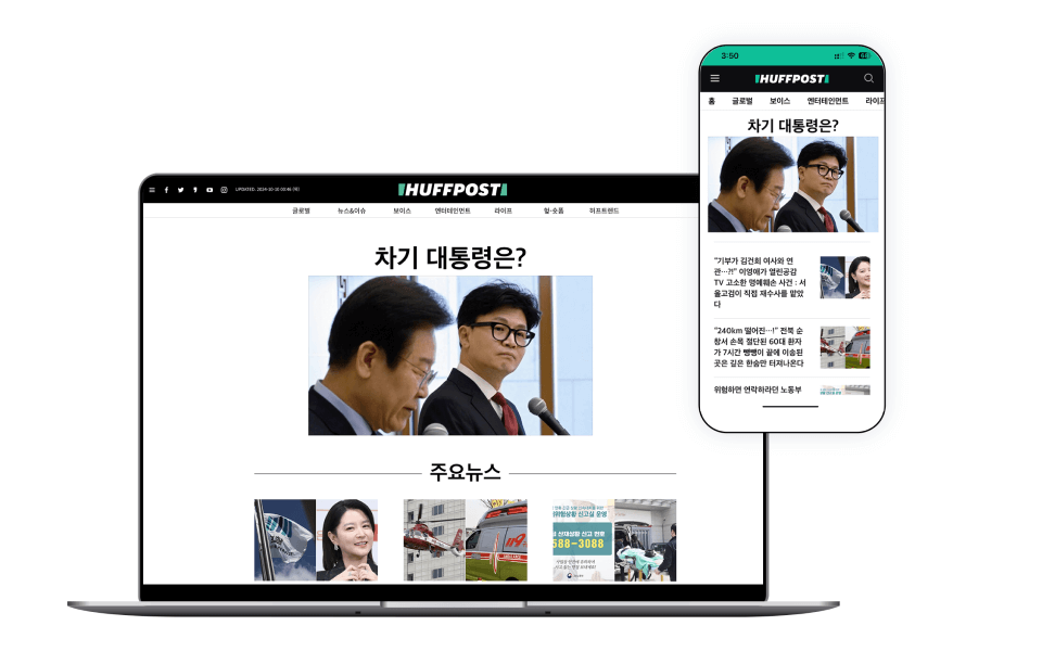 Taboola News Drives 6% of Overall Traffic for HuffPost Korea